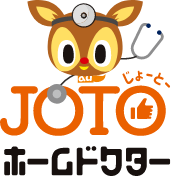 JOTOホームドクター（じょーとホームドクター）