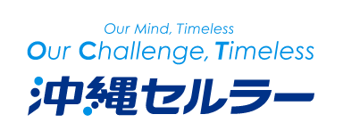 沖縄セルラー電話株式会社